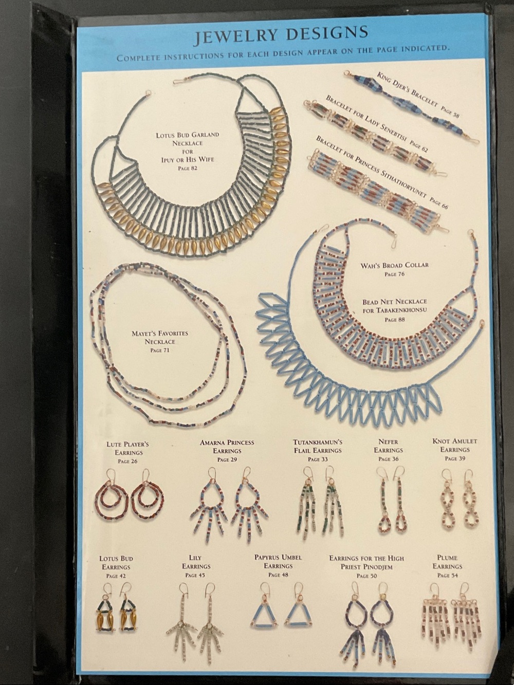 Vintage Egyptian Jewelry Making Kit - Picture 3 of 5